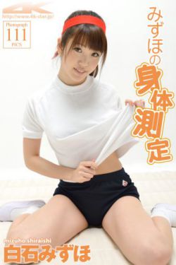 性欧美18-19sex性高清播放