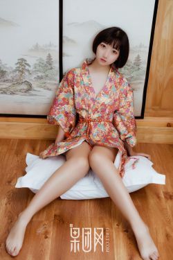 樱木梨乃