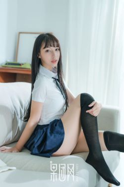 绑架美女封嘴