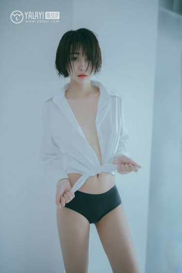 窈窕淑女