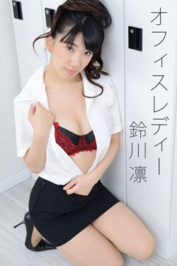 女同学小粉嫩夹住好舒服