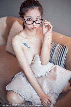 男女激情