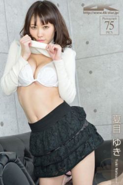 美女扒开尿口给男人看大全