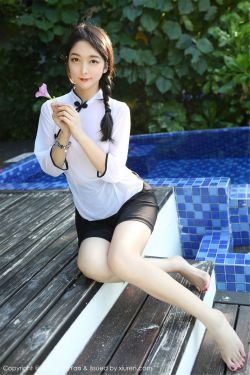 新妻难驯服