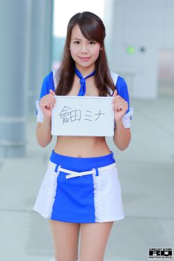 聊斋奇女子演员表